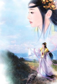 二師兄的登天大路