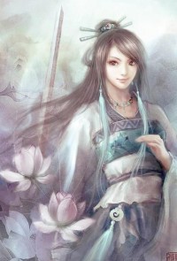 我當為至尊